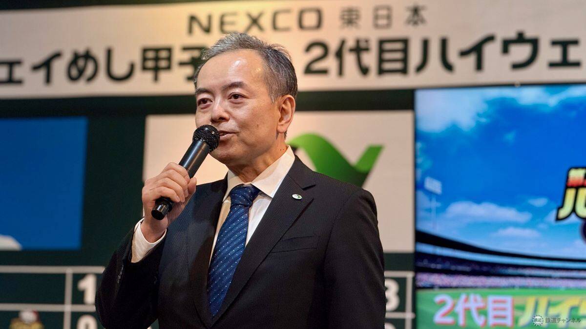 【2026最新】NEXCO東日本11万人が選んだ「ハイウェイめし甲子園」No.1決定！ 友部SAが2連覇、絶品SA・PAグルメTOP3をはっしーが実食