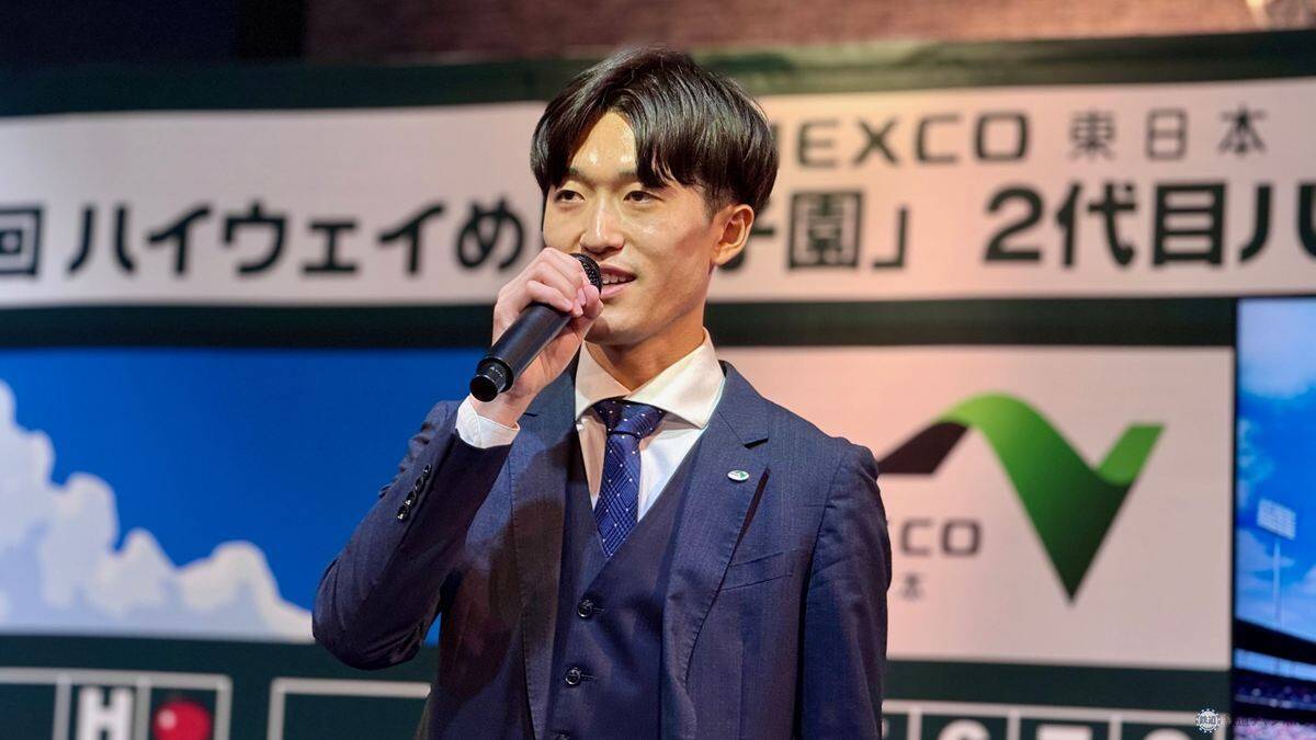 【2026最新】NEXCO東日本11万人が選んだ「ハイウェイめし甲子園」No.1決定！ 友部SAが2連覇、絶品SA・PAグルメTOP3をはっしーが実食