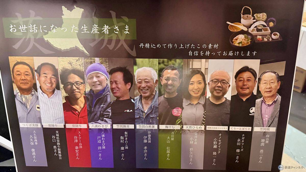 【2026最新】NEXCO東日本11万人が選んだ「ハイウェイめし甲子園」No.1決定！ 友部SAが2連覇、絶品SA・PAグルメTOP3をはっしーが実食