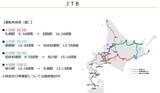 「JALのCAが列車でおもてなし！「HOKKAIDO LOVE! ひとめぐり号」2026年もラベンダー編成で運行。鉄道×航空のプロが贈る極上の旅」の画像5