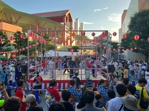 海老名中央公園で「えびなにぎわい祭り 2026」9月12日開催！盆踊りや屋台グルメが集結