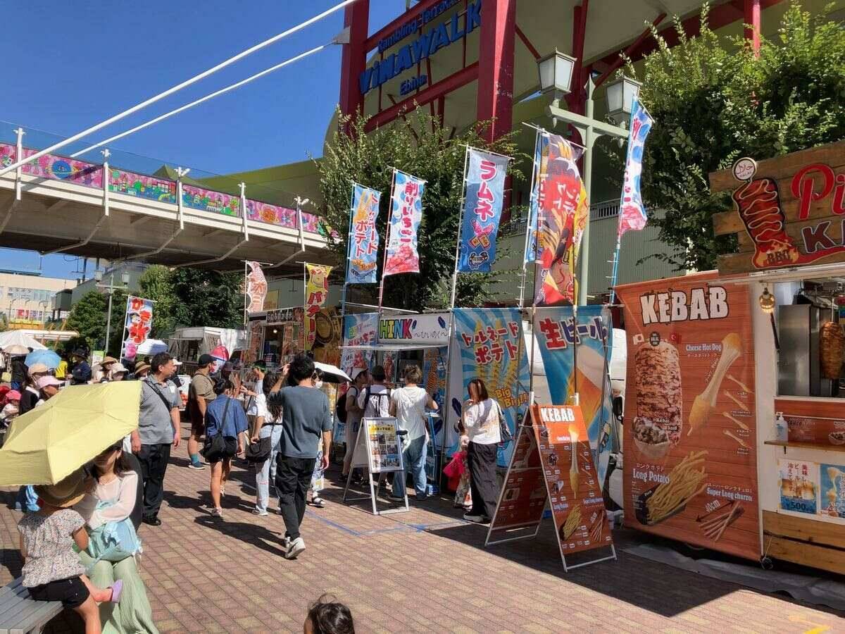 海老名中央公園で「えびなにぎわい祭り 2026」9月12日開催！盆踊りや屋台グルメが集結