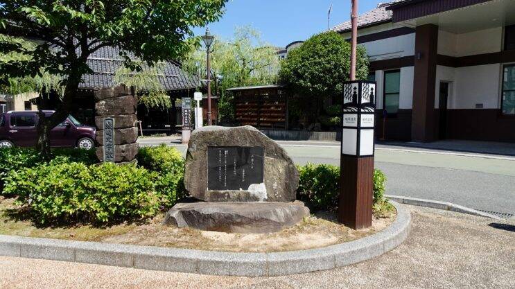 ハチの死骸が何なのよ？【木造駅舎カタログ】山陰本線45/146　城崎温泉駅