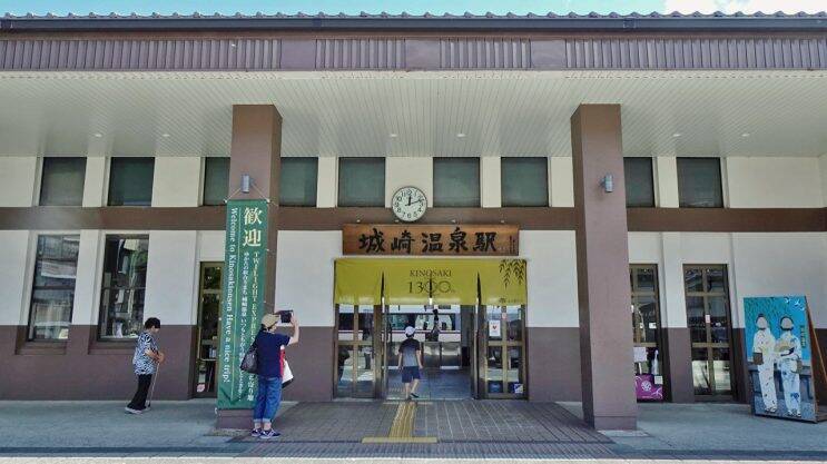 ハチの死骸が何なのよ？【木造駅舎カタログ】山陰本線45/146　城崎温泉駅