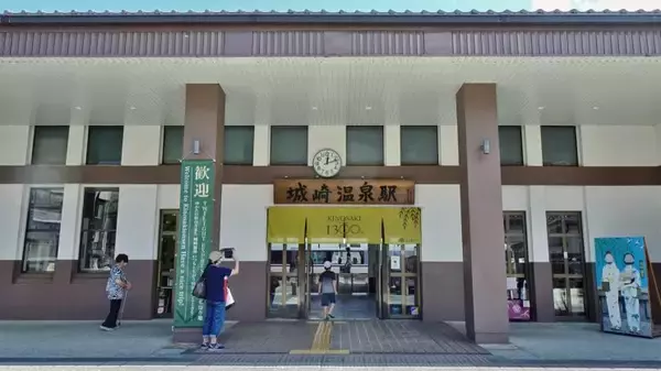 「ハチの死骸が何なのよ？【木造駅舎カタログ】山陰本線45/146　城崎温泉駅」の画像