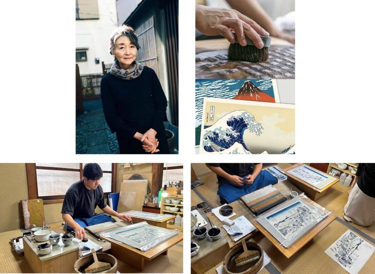 富士急行が創立100周年で「冨士急三十六景」を発表！葛飾北斎オマージュの浮世絵10作品、絶叫マシンや芦ノ湖船などの江戸木版画の無料展示