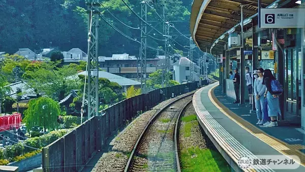 「前面展望「狭間駅」から「高尾駅」【駅ぶら】06京王電鉄244　高尾線34」の画像