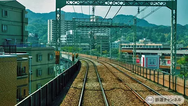 「前面展望「狭間駅」から「高尾駅」【駅ぶら】06京王電鉄244　高尾線34」の画像