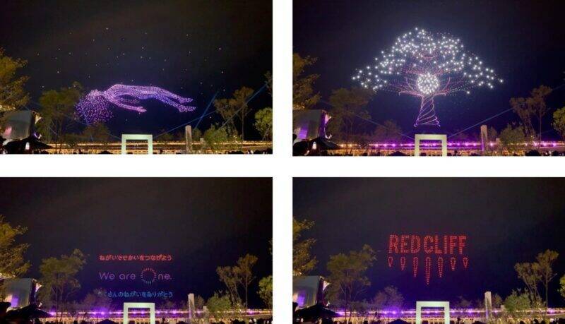 万博フィナーレの”ドローンショー”は国内最多の3,000機！累計飛行数はギネス世界記録に！ミャクミャクが大阪･関西万博 最後の夜に登場