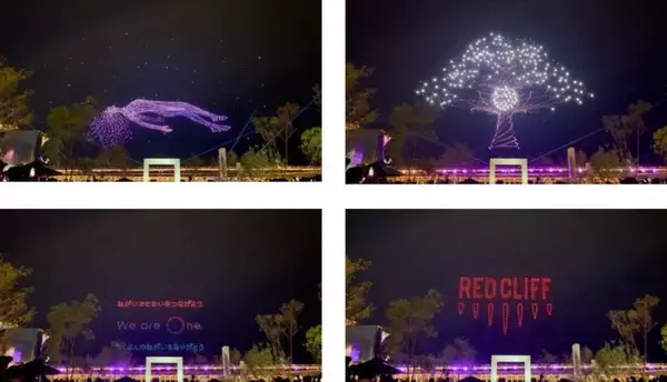 「万博フィナーレの”ドローンショー”は国内最多の3,000機！累計飛行数はギネス世界記録に！ミャクミャクが大阪･関西万博 最後の夜に登場」の画像