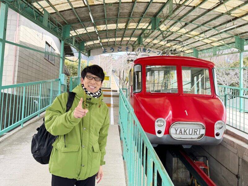 奇跡のダブルトレイン写真の行方は？八栗ケーブルや保存車なども「新・鉄道ひとり旅」272回目の舞台は「ことでん志度線」（香川県）