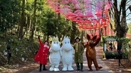 2026年「ムーミン谷とアンブレラ」4/11開幕！ 全長200mの絶景スカイとGWの湖上花火にアクセス情報、東飯能駅の“新オブジェ”まで徹底ガイド