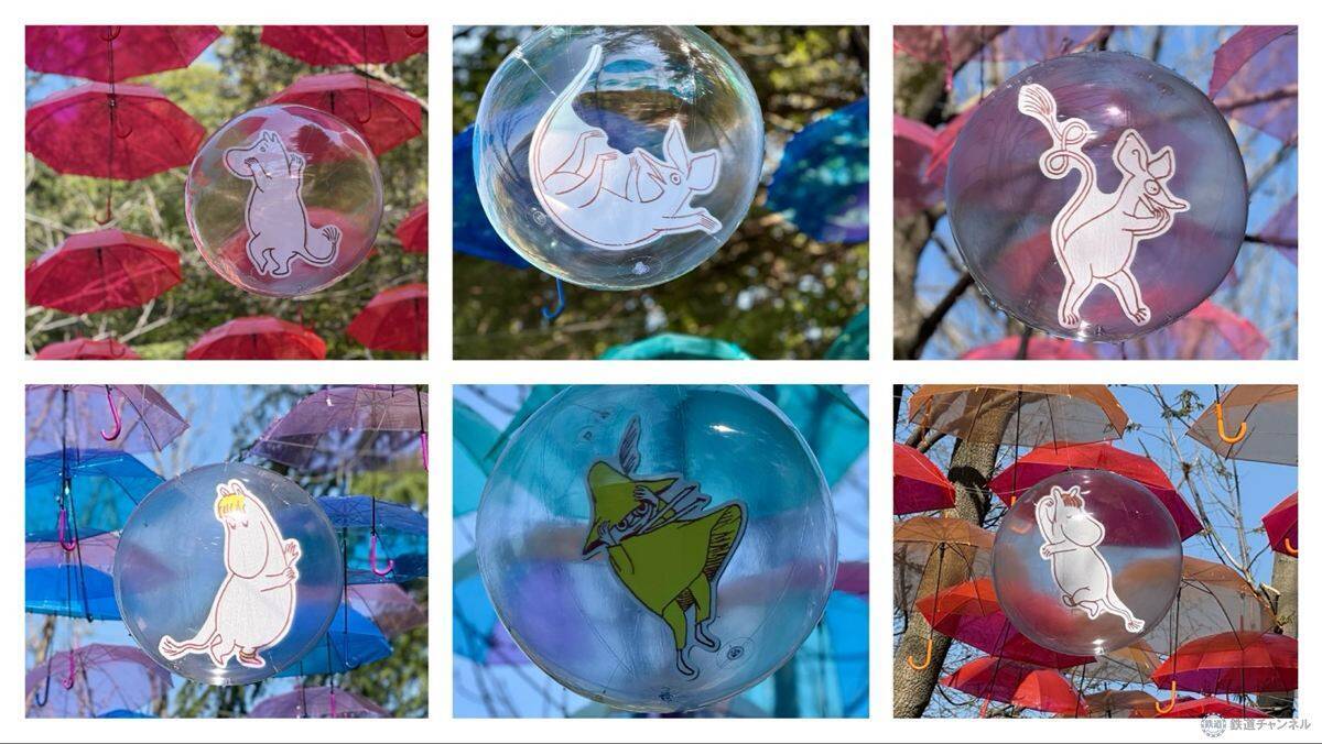 2026年「ムーミン谷とアンブレラ」4/11開幕！ 全長200mの絶景スカイとGWの湖上花火にアクセス情報、東飯能駅の“新オブジェ”まで徹底ガイド