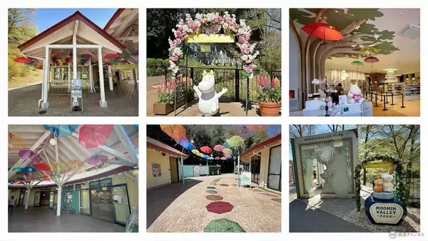 「2026年「ムーミン谷とアンブレラ」4/11開幕！ 全長200mの絶景スカイとGWの湖上花火にアクセス情報、東飯能駅の“新オブジェ”まで徹底ガイド」の画像