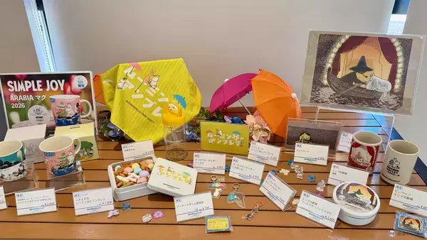 「2026年「ムーミン谷とアンブレラ」4/11開幕！ 全長200mの絶景スカイとGWの湖上花火にアクセス情報、東飯能駅の“新オブジェ”まで徹底ガイド」の画像