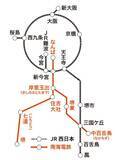 「1,500円で大阪～堺を遊び尽くす！JR･南海の主要駅からバスまで網羅した「堺おでかけフリーパス」で世界遺産の古墳巡りや阪堺電車旅へ」の画像3