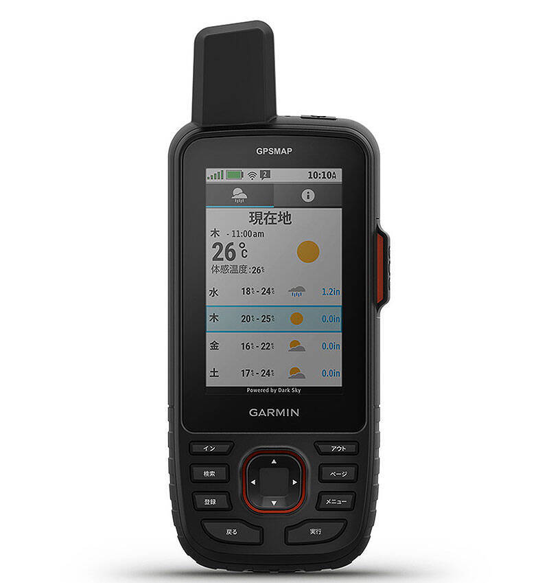 Garmin ハンディ GPSMAP 67 ＆ 67i はどこが進化したか＿冒険家 探検家から林業 測量 救助などの専門職まで、世界のプロが支持するガーミン GPSMAP 最新モデルのアドバンテージと新機能をチェック
