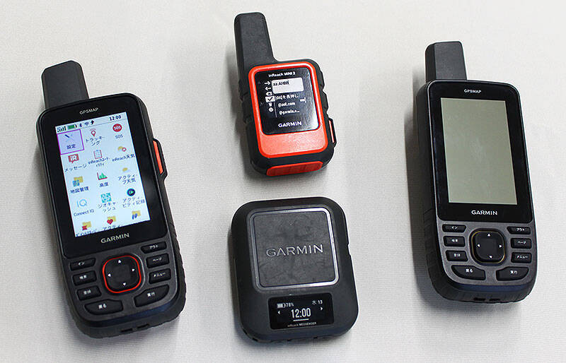 Garmin ハンディ GPSMAP 67 ＆ 67i はどこが進化したか＿冒険家 探検家から林業 測量 救助などの専門職まで、世界のプロが支持するガーミン GPSMAP 最新モデルのアドバンテージと新機能をチェック