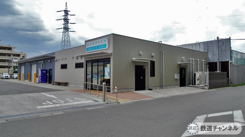 つくばエクスプレス【駅ぶら】031　八潮駅　その1　MONTEUR SWEETS STOP 八潮工場直売店