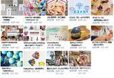 「二子玉川ライズの大人気GWフェス「太陽と星空のサーカス」4/29～5/5に3年振り開催！ 音楽 遊び 絶品グルメといろいろ大集結！ しかも駅直結」の画像6