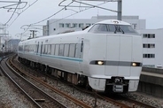 JR奈良線に約35年ぶりの臨時特急列車　JR西日本、25年春に「いにしへ」号運転へ
