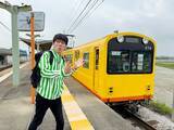 「希少なナローゲージにねじり橋！ジェラートがミルキー米！？「新・鉄道ひとり旅」278回目の舞台は「三岐鉄道北勢線」」の画像1