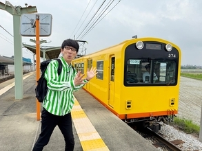 希少なナローゲージにねじり橋！ジェラートがミルキー米！？「新・鉄道ひとり旅」278回目の舞台は「三岐鉄道北勢線」