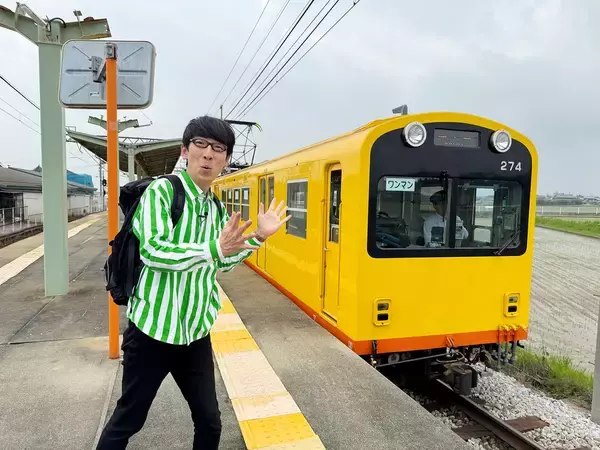 希少なナローゲージにねじり橋！ジェラートがミルキー米！？「新・鉄道ひとり旅」278回目の舞台は「三岐鉄道北勢線」