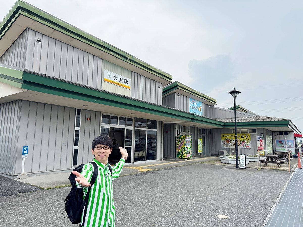 希少なナローゲージにねじり橋！ジェラートがミルキー米！？「新・鉄道ひとり旅」278回目の舞台は「三岐鉄道北勢線」