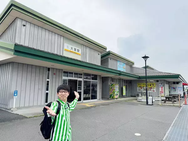 「希少なナローゲージにねじり橋！ジェラートがミルキー米！？「新・鉄道ひとり旅」278回目の舞台は「三岐鉄道北勢線」」の画像