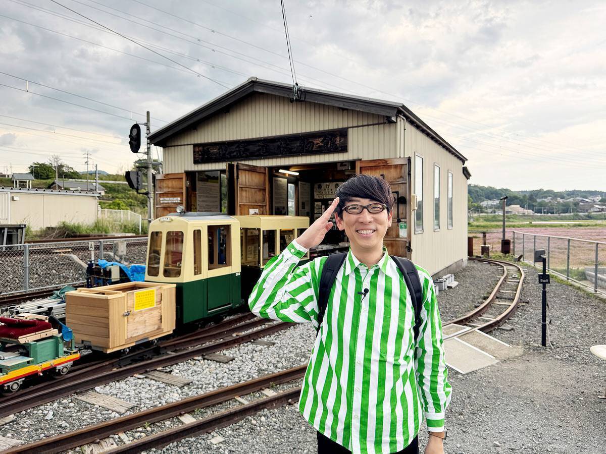 希少なナローゲージにねじり橋！ジェラートがミルキー米！？「新・鉄道ひとり旅」278回目の舞台は「三岐鉄道北勢線」