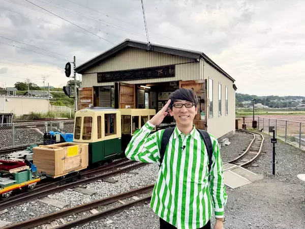 「希少なナローゲージにねじり橋！ジェラートがミルキー米！？「新・鉄道ひとり旅」278回目の舞台は「三岐鉄道北勢線」」の画像