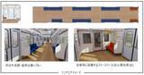 「西武20000系が大幅リニューアル！全144両が笠戸事業所へ「里帰り」で内装・機器はどう変わる？」の画像2