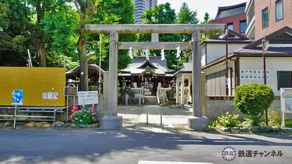 「つくばエクスプレス【駅ぶら】022　北千住駅　その5　奥の細道矢立初めの地　橋戸稲荷神社　北千住駅」の画像