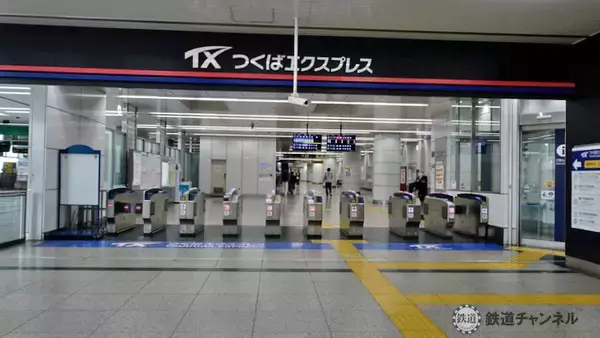 「つくばエクスプレス【駅ぶら】022　北千住駅　その5　奥の細道矢立初めの地　橋戸稲荷神社　北千住駅」の画像