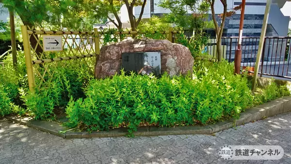 「つくばエクスプレス【駅ぶら】022　北千住駅　その5　奥の細道矢立初めの地　橋戸稲荷神社　北千住駅」の画像