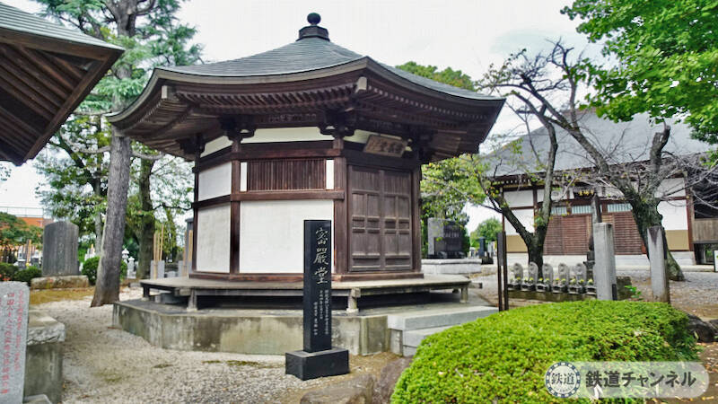 つくばエクスプレス【駅ぶら】043　南流山駅　その4　東福寺　境内