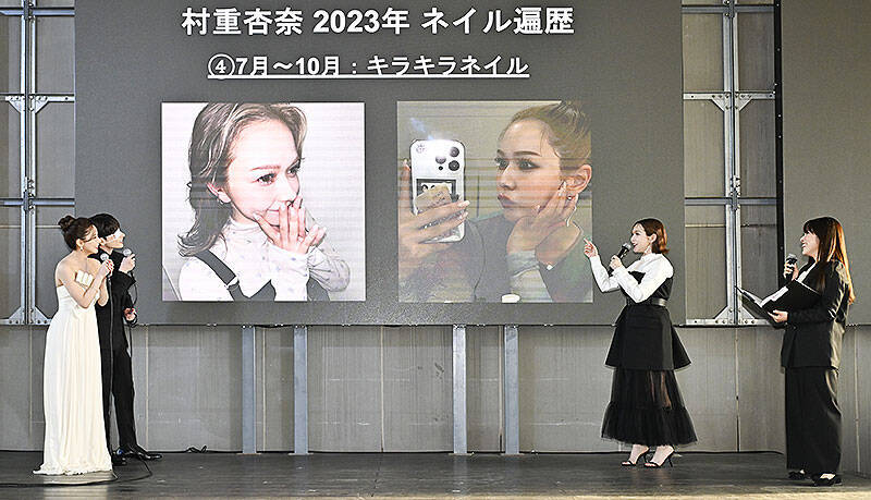Nailie ネイリー がいま大注目の人気デザインやネイリストを発表、村重杏奈＆よしミチ姉弟が BEST NAIL ICON 2024 に！ 気になる最新3大ネイルトレンドもここでチェック