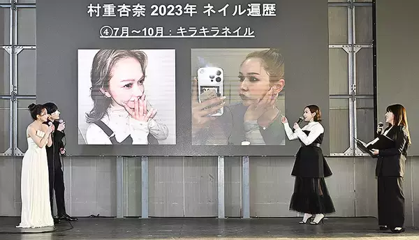 「Nailie ネイリー がいま大注目の人気デザインやネイリストを発表、村重杏奈＆よしミチ姉弟が BEST NAIL ICON 2024 に！ 気になる最新3大ネイルトレンドもここでチェック」の画像