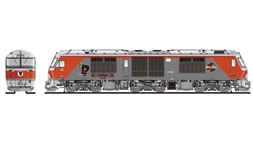 貨物列車を牽引するDF200に「ウルフドッグス名古屋」のラッピング！JR貨物