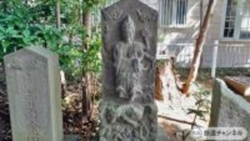 つくばエクスプレス【駅ぶら】058　流山セントラルパーク駅　その12　平和台大原神社　庚申塔