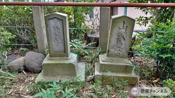 「つくばエクスプレス【駅ぶら】058　流山セントラルパーク駅　その12　平和台大原神社　庚申塔」の画像