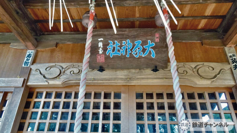 つくばエクスプレス【駅ぶら】058　流山セントラルパーク駅　その12　平和台大原神社　庚申塔