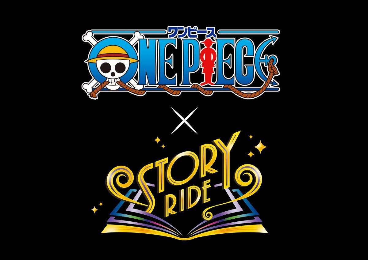USJ 「サンジの海賊レストラン2026」抽選の締切迫る！ハンコック＆九蛇海賊団参戦「ワンピース・プレミア・サマー 2026」の開催決定