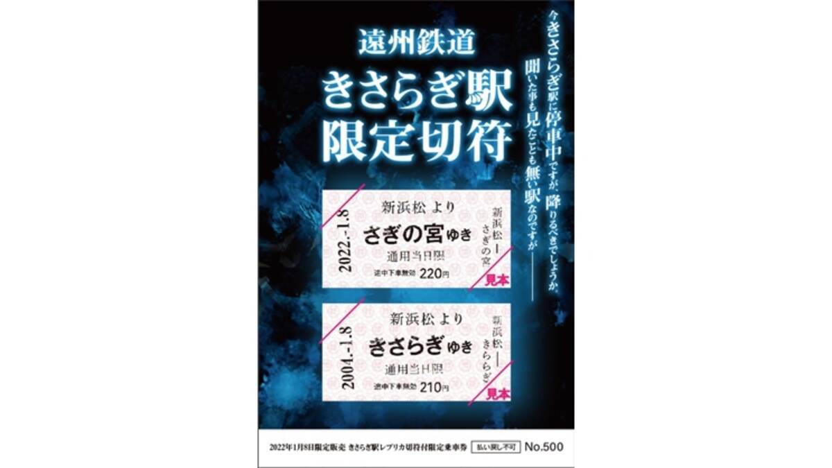 i=https%3A%2F%2Fs.eximg.jp% 