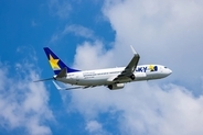 【最大5万円OFF】スカイマーク航空券＋ホテル「たす旅」 秋冬の旅行がお得になる先トクキャンペーンを開催中！年末年始・冬休みの予約も対象