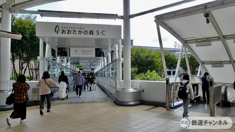 つくばエクスプレス【駅ぶら】061　流山おおたかの森駅 その3　流山おおたかの森S.C.