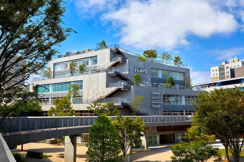 つくばエクスプレス【駅ぶら】061　流山おおたかの森駅 その3　流山おおたかの森S.C.