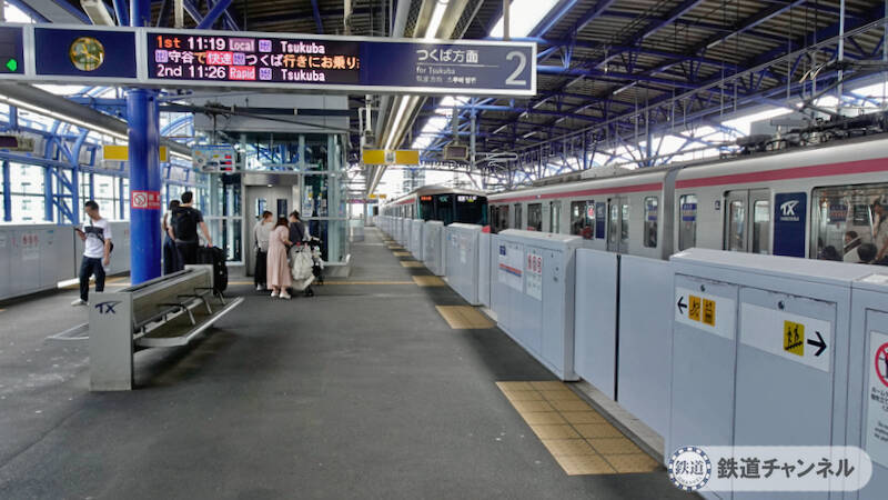 つくばエクスプレス【駅ぶら】061　流山おおたかの森駅 その3　流山おおたかの森S.C.