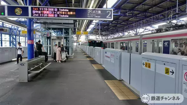 「つくばエクスプレス【駅ぶら】061　流山おおたかの森駅 その3　流山おおたかの森S.C.」の画像